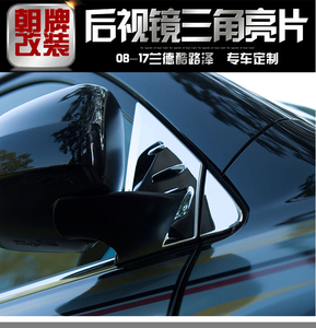新款兰德酷路泽车窗装饰条08-21款 陆巡LC200车身亮条专用改装