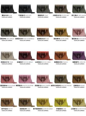 全手工蜡线缝制TC进口牛皮马蹄包halzan25cm哈赞单肩斜挎手提女包