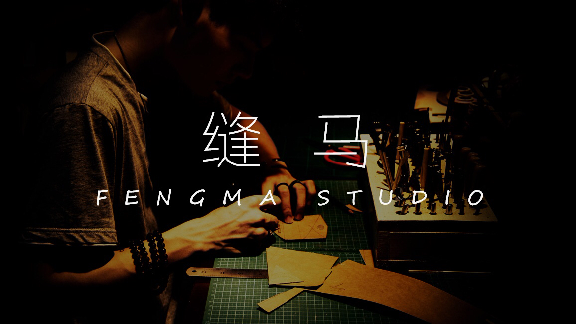 真皮包包定做手工皮具刻字印logo