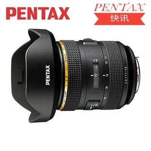 PENTAX 星广角变焦镜头 18mmF2.8ED 宾得 PEMTAX