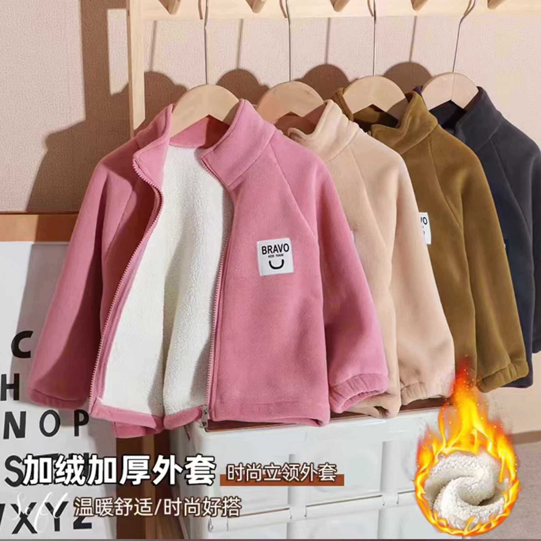 多彩蛙加绒加厚冬季保暖棉服外穿