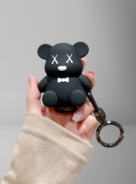 本田摩托车钥匙套ns125la佛沙NSS350裂行xadv扣NX150GX包NS150XC