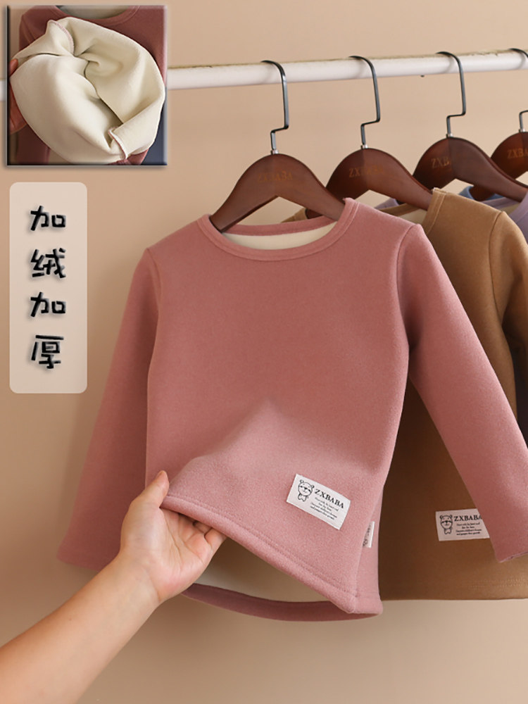 남성과 여성의 가을 겨울 두꺼운 독일 벨벳 열 따뜻한 탑 BAOZHONG 큰 어린이 라운드 넥 플러스 벨벳 홈 잠옷 가을 옷