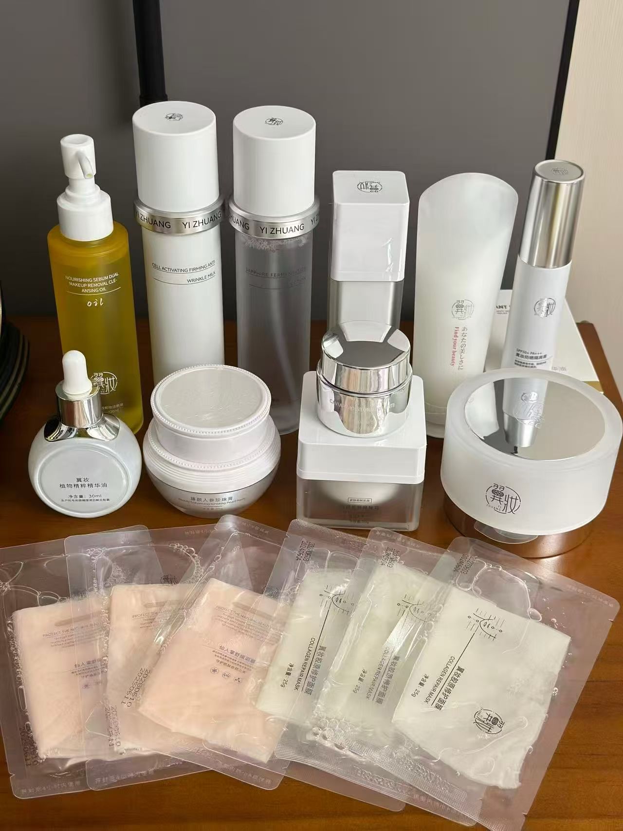 翼妆5件套蓝宝石精华水微肽乳微肽面霜兰花精华翼妆人参珍珠膏洁