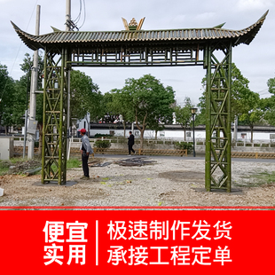 竹门竹廊架竹建筑竹编竹长廊竹建筑竹长廊竹篱笆竹廊竹屋竹制作竹