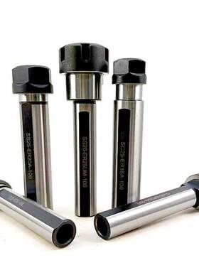 车床加长杆ER11ER16ER20ER25ER32单扁位钻杆双扁位侧固式延长杆