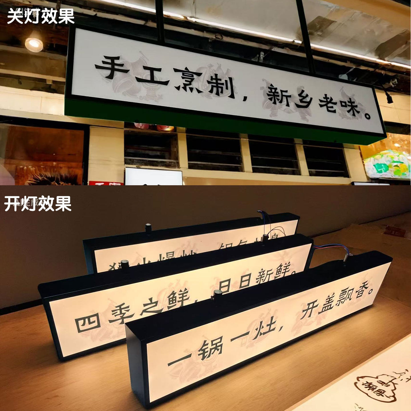 商场吊牌灯箱地下车库医院双面发光镂空导视超市收银灯箱指示牌