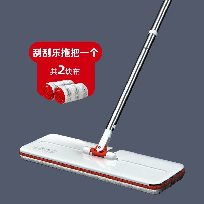7007单拖（共两块布）