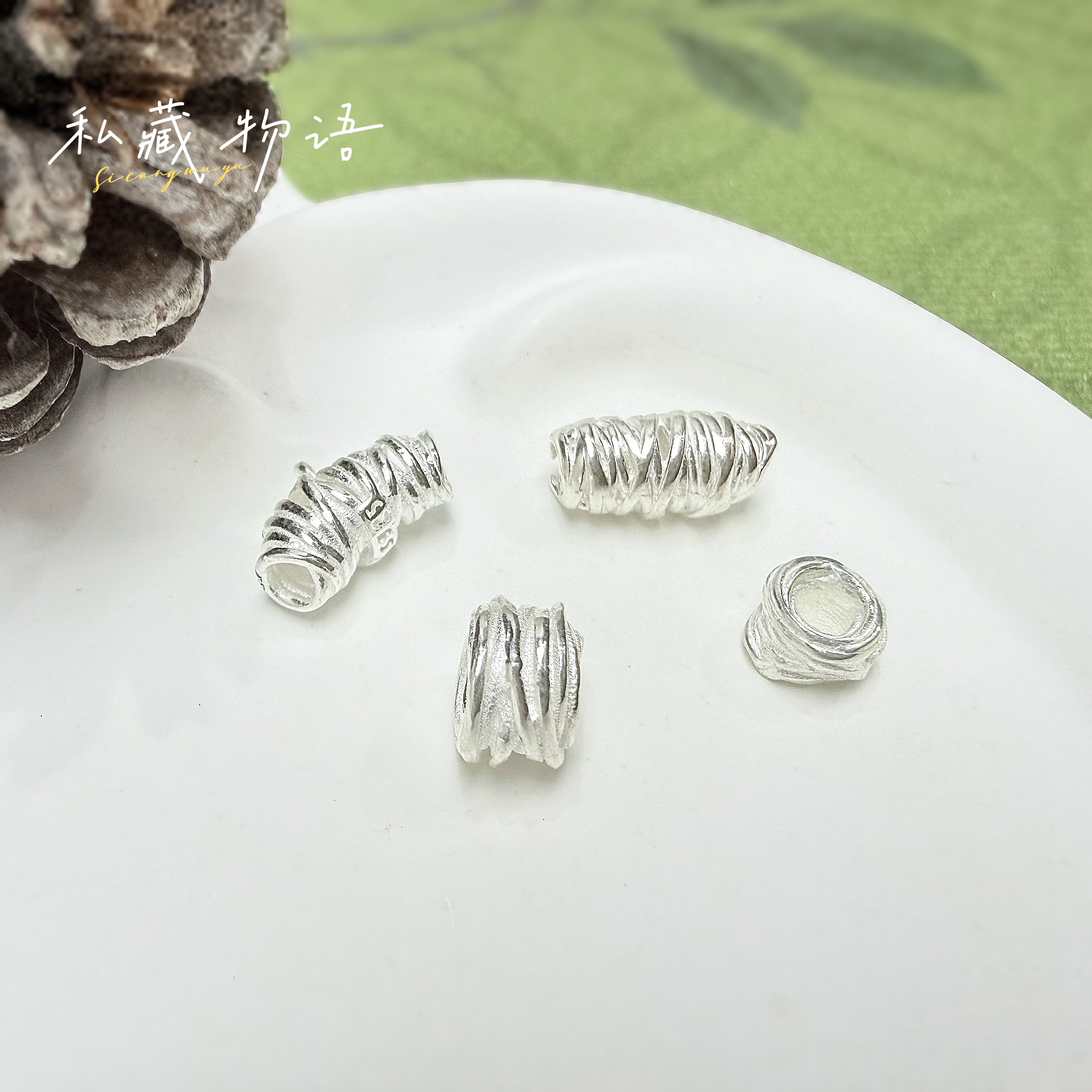 s925纯银饰配件拉丝绕线串珠提溜素银隔珠DIY手串手链项链配珠