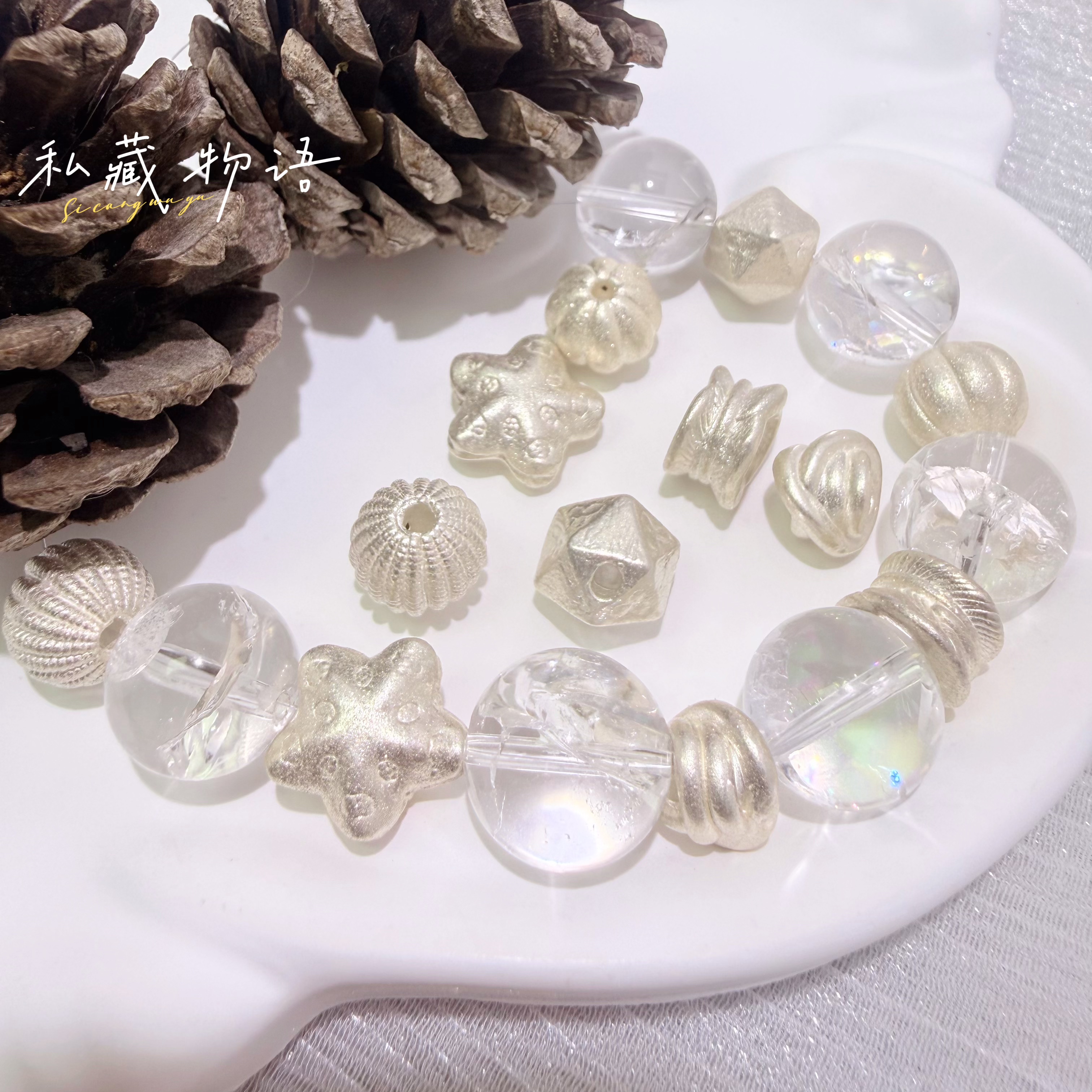 999足银五角星小串饰水晶隔珠绳结diy配件手工编绳串珠闪银饰品