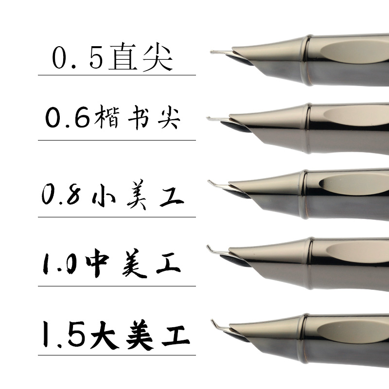 书写流畅，免费刻字，莫兰迪色系