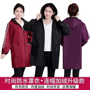 新款罩衣男女大人秋冬加绒防水时尚围裙家用长袖工作服拉链上衣