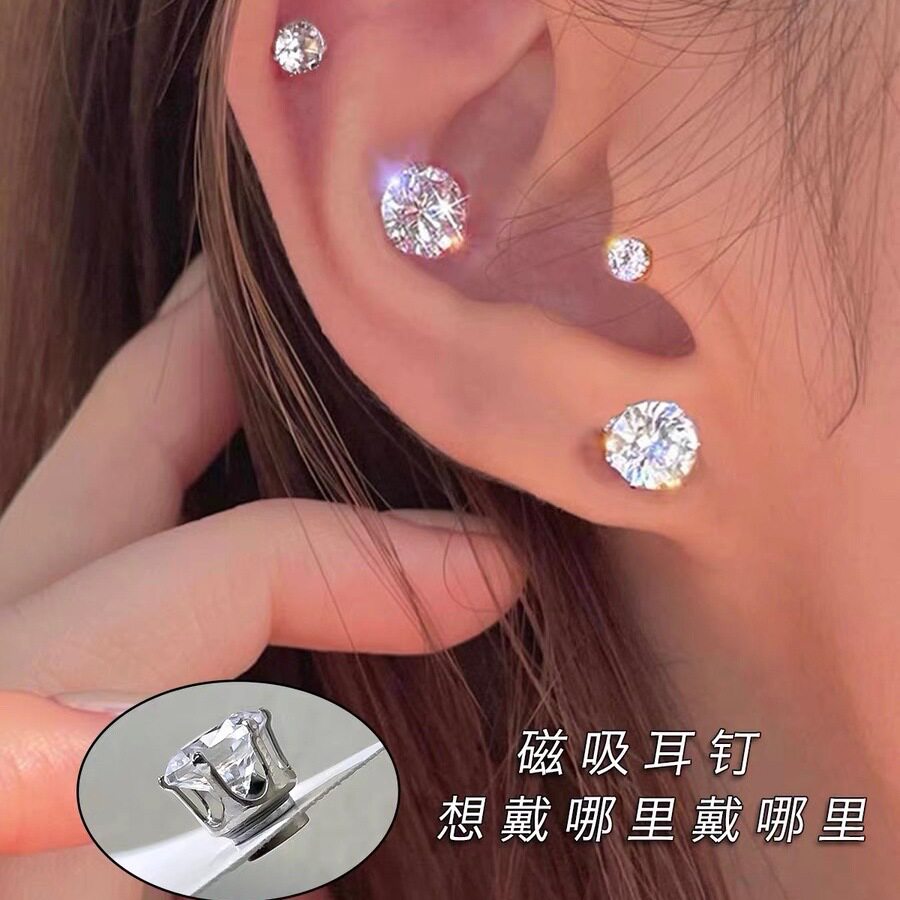 免打耳洞磁吸水钻耳钉