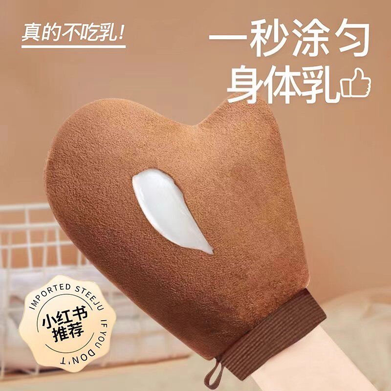 抹油手套快速擦身体乳工具美黑涂油涂防晒霜精油神器植绒按摩防湿