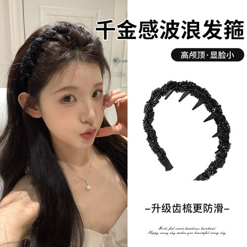 防滑高颅顶蓬松串珠发箍