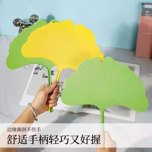 手摇扇清凉防摔高颜值