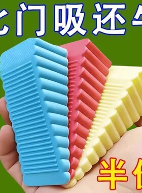 家用防撞静音硅胶门塞