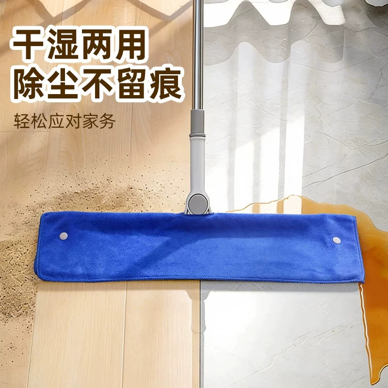 魔术扫把专用刮水拖地加厚布套
