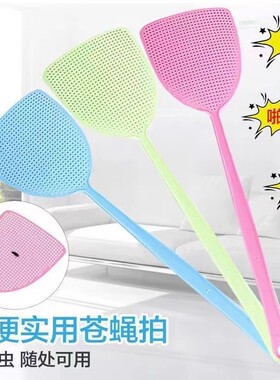 苍蝇拍加厚蚊子塑料长柄蝇子耐用家用加长手动大号拍子拍不烂灭蚊