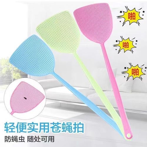 苍蝇拍加厚蚊子塑料长柄