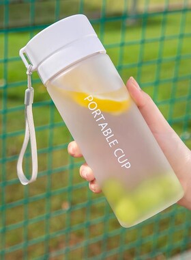 水杯大容量杯子女高颜值泡茶杯水瓶夏季夏天防摔男生健身运动水壶