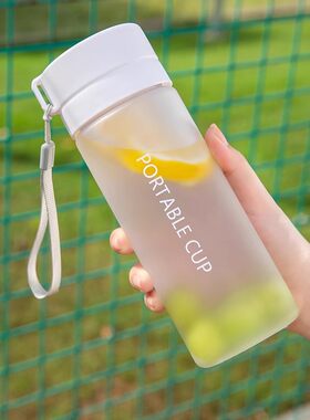 水杯大容量高颜值泡茶杯