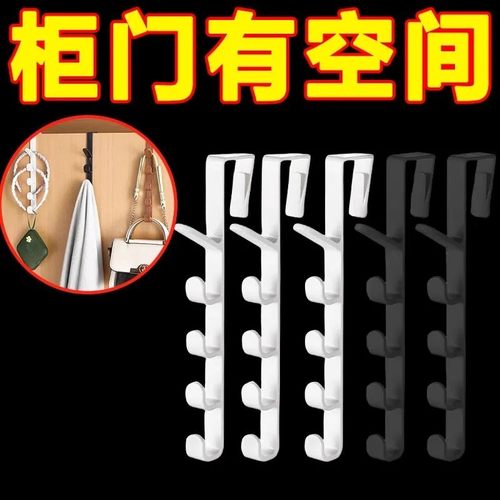 门后挂钩竖款包包收纳悬挂式