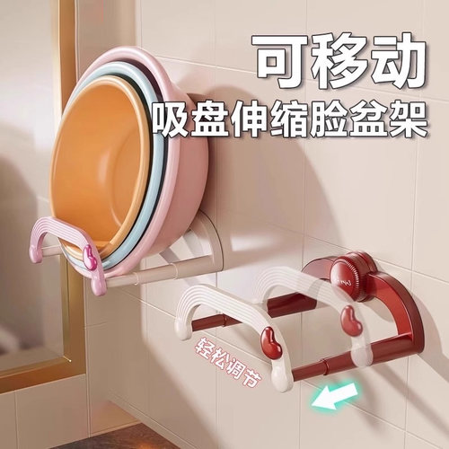 免打孔厕所无痕家用收纳架