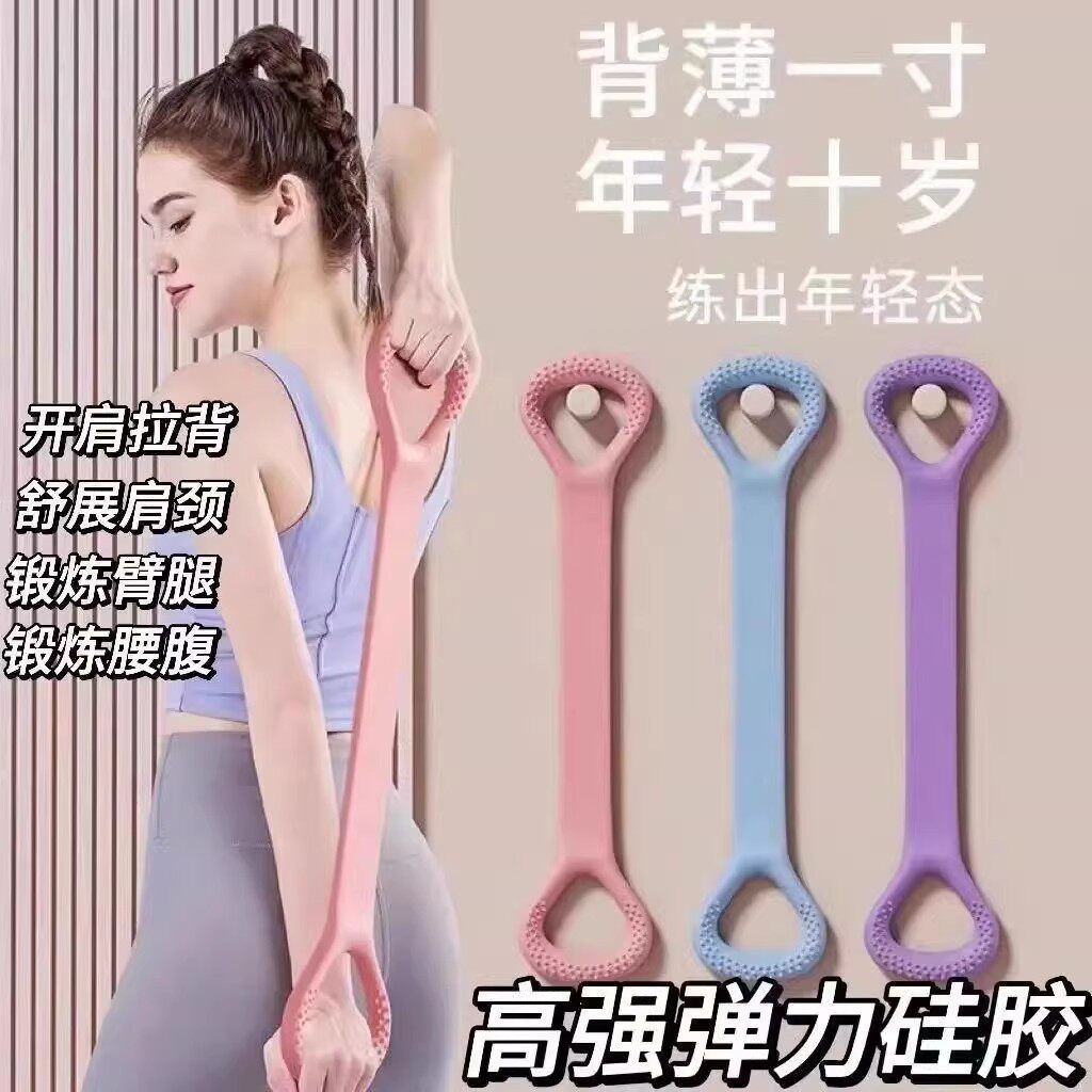 肩颈酸痛富贵包按摩器