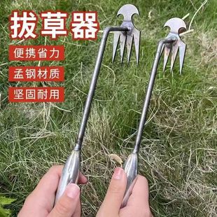 除草神器連根拔草工具園藝耙子除根錳鋼小號手松土挖野菜雜草