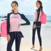 Товары от 海誓山盟880