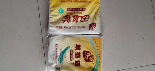 特白350克江浙沪皖实体店卫生纸