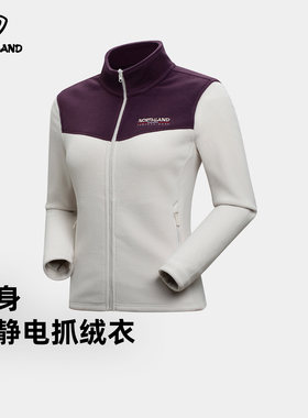 诺诗兰25秋冬女抗静电保暖加厚冲锋衣内胆绒外套抓绒衣NFTFH2263S