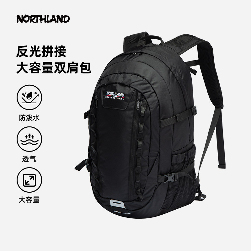 诺诗兰40L大容量双肩包户外防泼耐用徒步登山旅行背包NZBET0501S