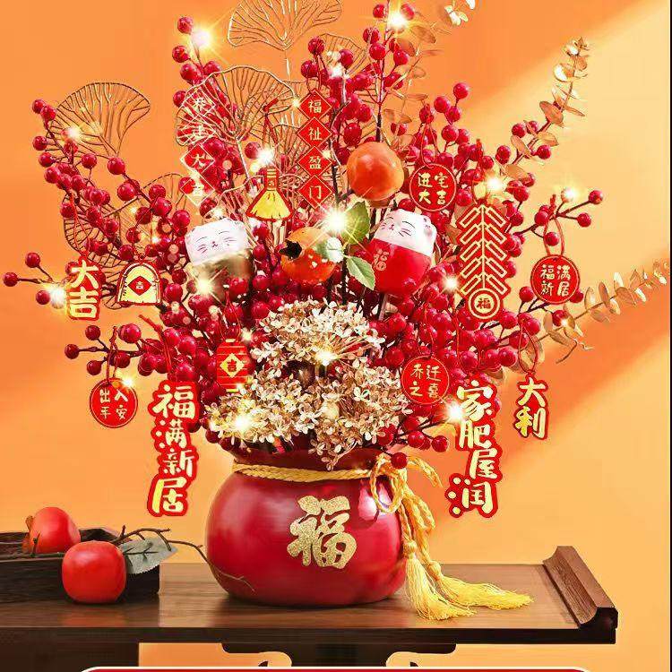 发财果新年乔迁之喜新婚开业大吉年宵花装饰品红果客厅玄关桌摆件,家居饰品,仿真花/假花,淘宝优惠券,粉丝福利购,淘宝优惠卷