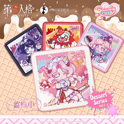 官周 第五人格甜品主题第二弹小方巾 手帕游戏周边正品盲女 渔女