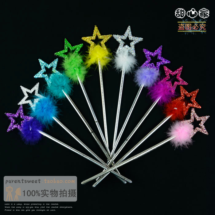 五角星魔法棒儿童演出道具小星星仙女棒羽毛拍照装饰公主魔法玩具