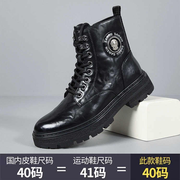 枫之时尚冬季厚底工装靴机车朋克耐磨舒适保暖牛皮个性男士马丁靴