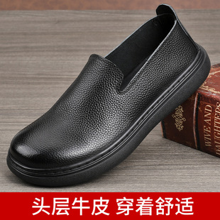 枫之时尚夏天一脚蹬懒人鞋舒适透气软面软底大头男士个性驾车皮鞋