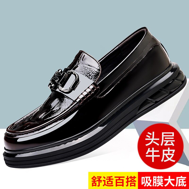 枫之时尚春季一脚蹬厚底亮面休闲鞋夜店鳄鱼纹压花牛皮男士乐福鞋