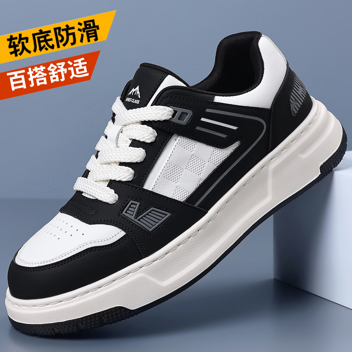 枫之时尚男士牛皮透气系带板鞋