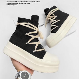枫之时尚秋冬新款帆布鞋男增高厚底五芒星鞋子中帮绑带高帮板鞋女