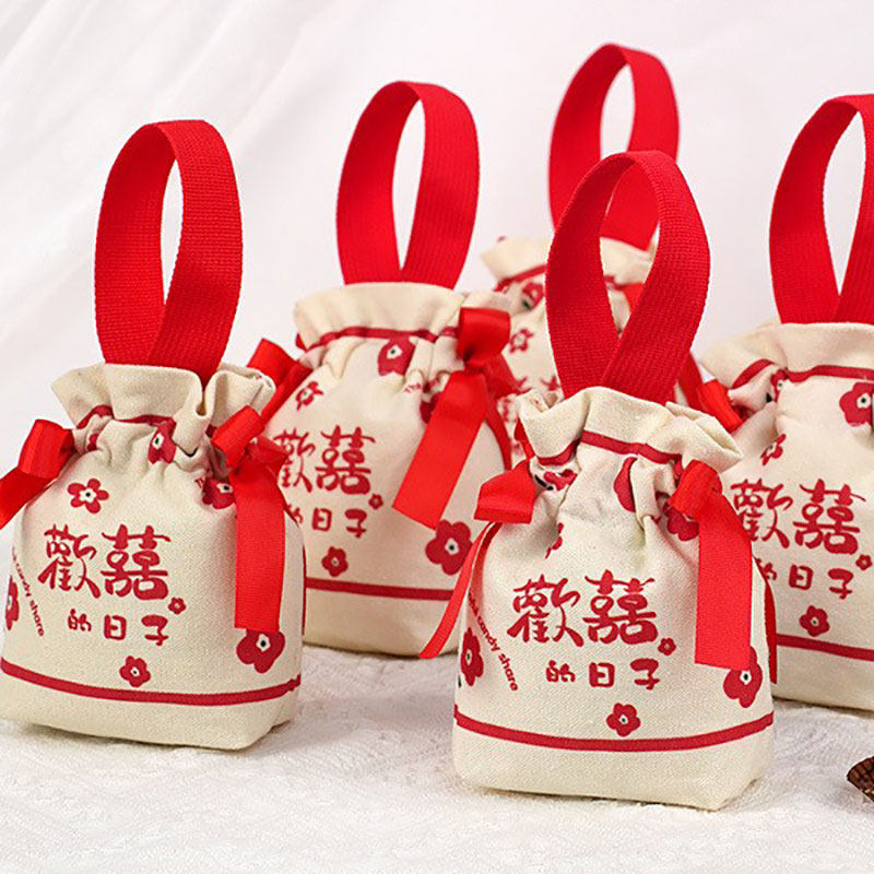 喜糖袋子中国风中式帆布喜糖袋结婚装糖果新人婚礼喜糖盒婚庆用品