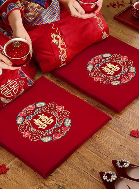 结婚跪垫一对坐福垫新婚新郎新娘磕头敬茶改口婚礼用的红色喜垫子