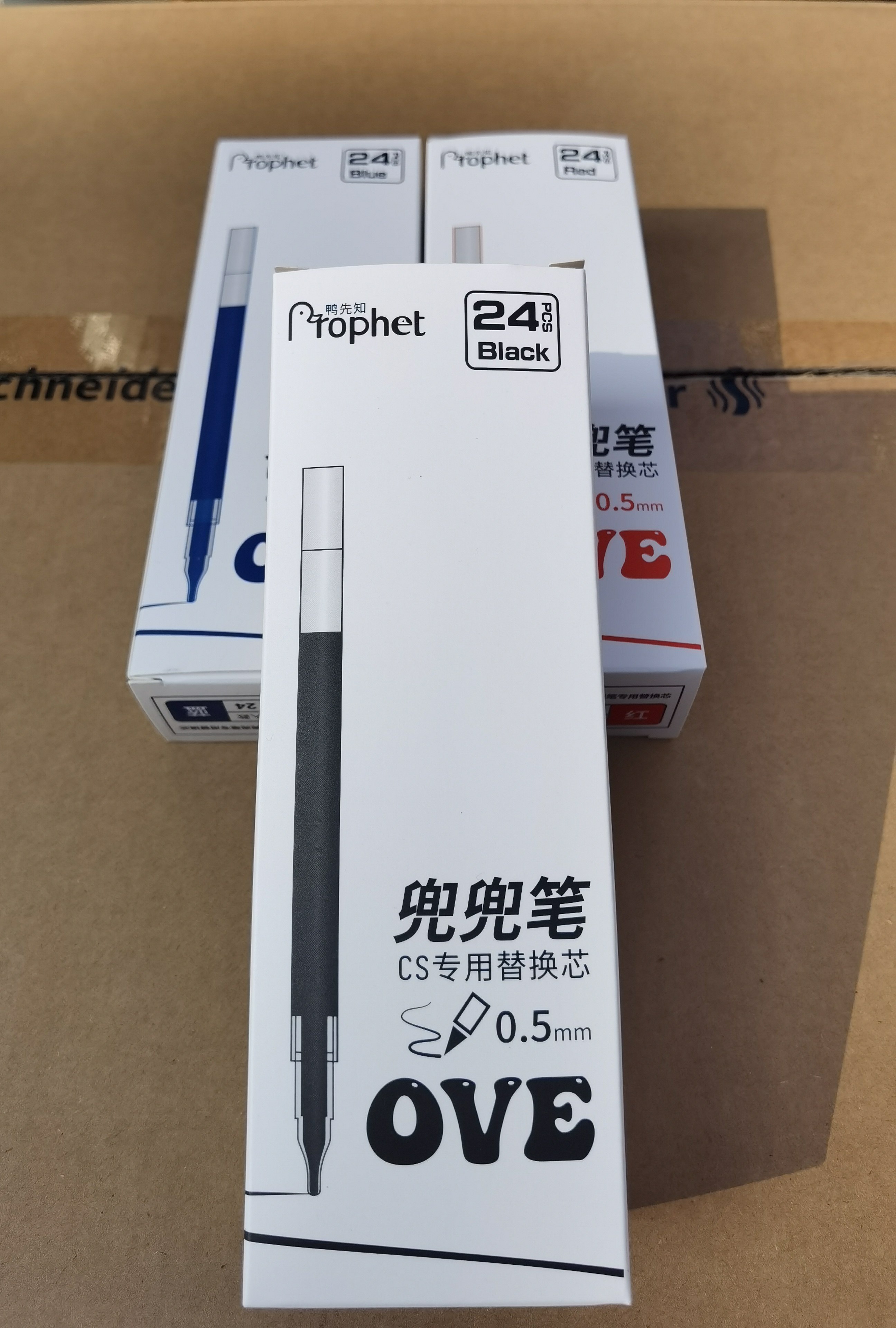 鸭先知兜兜笔专用替芯