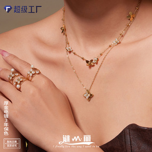 谜丽 超显贵立体花朵镶锆石叠戴项链贝珠开口戒指pvd镀首饰套装