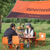 跨境 野营野餐蛋卷桌便携式 openway 户外露营折叠桌椅套装