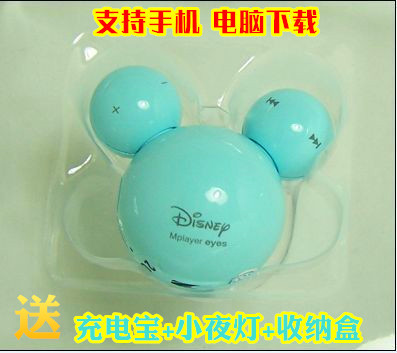 mp3ÃׯæÍ·²¥·ÅÆ÷ ÃÔÄ㠿ɰ®ÃÈÃÈ Ñ§ÉúרÓà ¿¨Í¨¿îËæÉíÌý Ã×ÀÏÊóp3