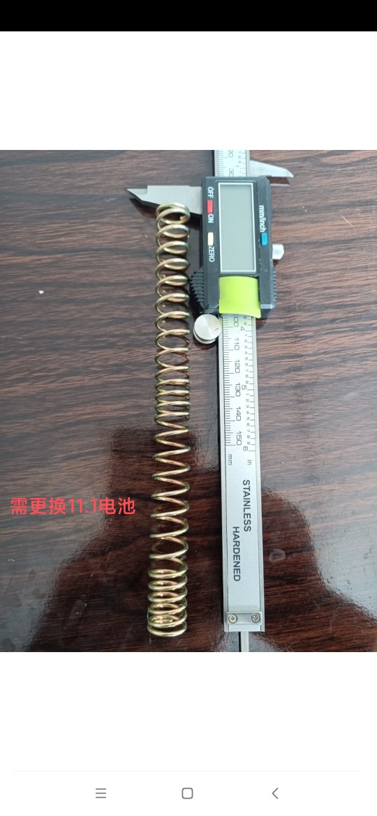 澄海电缸久斯BK1发射器电动连发软弹枪成人高速玩具枪不等距弹簧