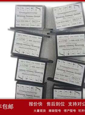 STROMAG 51-29-BM2Z-699G 凸轮开关BLOCK USTE 630/2X115变压器议